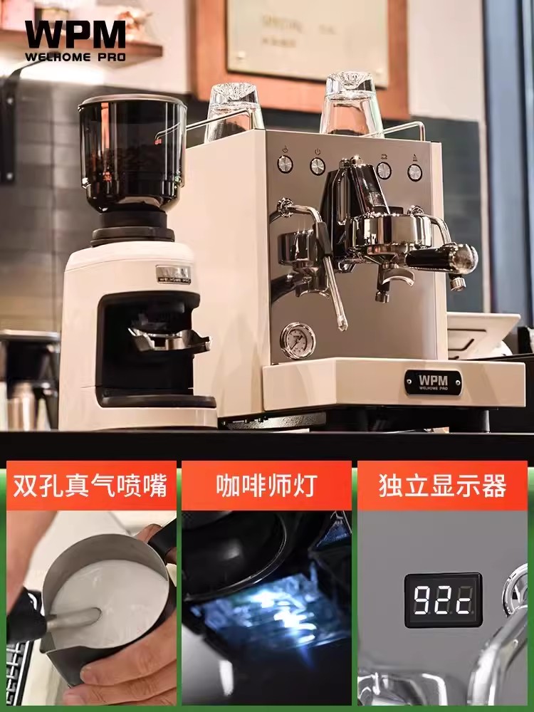 WPM惠家半自动咖啡机手动图片