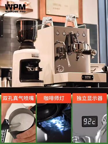 WPM惠家半自动咖啡机手动