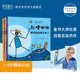 青豆官方正版 全4册 埃尔维杜莱儿童艺术绘本写给孩子哲学启蒙书童书嘟噜游戏书亲子互动幼儿园早教宝宝玩具故事书 精装 杜噜嘟嘟