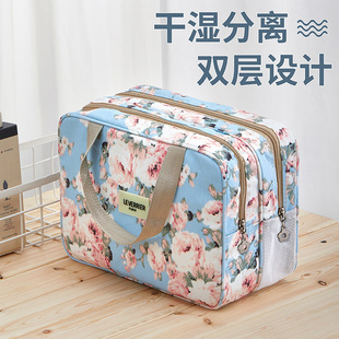 洗漱包干湿分离化妆品收纳女浴兜包防水手提韩国洗澡袋便携大容量