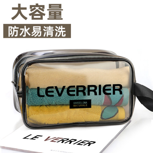 健身房洗漱收纳沐浴袋高档