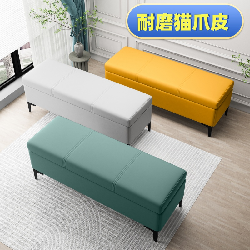 轻奢猫抓皮床尾凳卧室换鞋凳家用门口长条凳服装店衣帽间储物凳子
