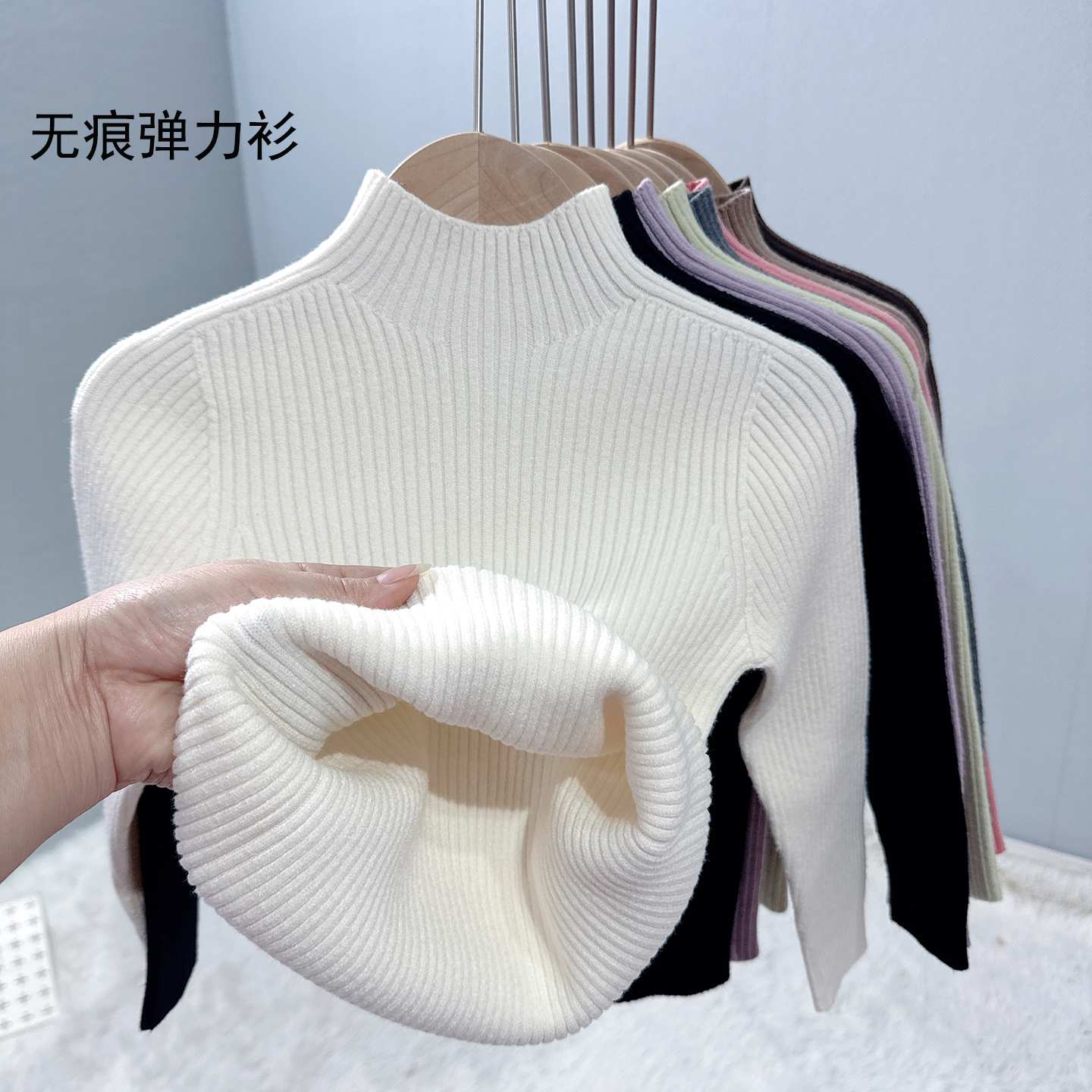 女童毛衣儿童无痕针织打底衫