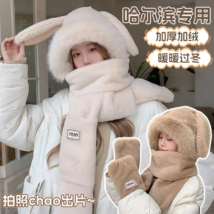 大脑袋帽子女秋冬季东北哈尔滨漠河零下40度防寒保暖装备加绒加厚