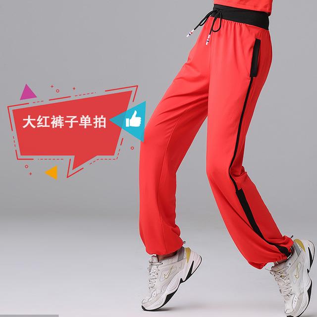 特惠杨丽萍广场舞服装纯棉圆领上衣纯色新款健身舞蹈练功演出服女