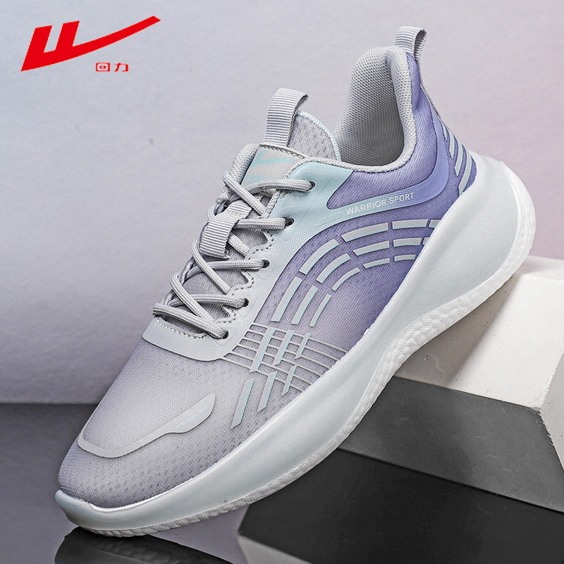 回力女鞋运动鞋女鞋跑步鞋网面轻便旅游鞋软底休闲妈妈鞋健步鞋女