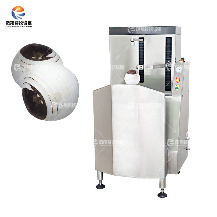 商用老椰子削皮机 多功能水果削皮机菠萝蜜菠萝柚子去皮机,清洗/食品/商业设备,肉制品加工设备,淘宝优惠券,粉丝福利购,淘宝优惠卷