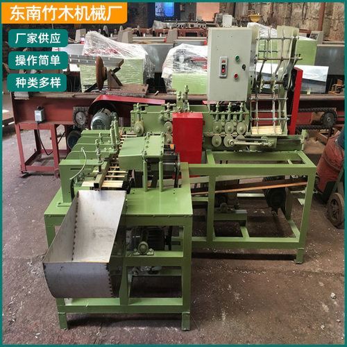 厂家销售 双生筷机械设备 全自动组合双生筷成型削尖机