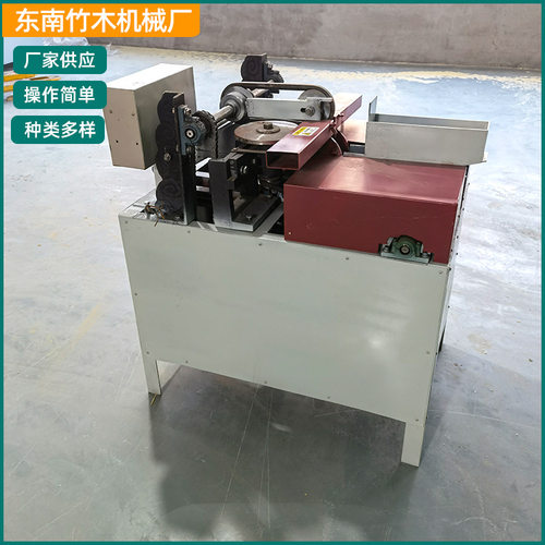 全自动牙签削尖机 高速牙签磨尖机 一次性牙签削尖成型机