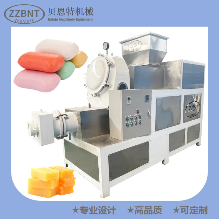 双螺杆真空出条机 手工皂香皂生产线设备 搅拌出条切块打印一条龙,机械设备,粉碎机,淘宝优惠券,粉丝福利购,淘宝优惠卷