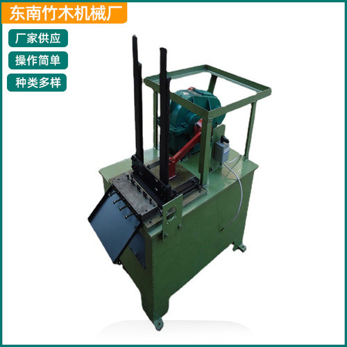 竹木机械 衣夹成型机 竹衣夹机械 竹衣夹成型机厂家销售