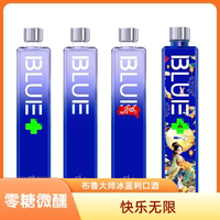 冰藍(lán)咖啡風(fēng)味力嬌酒配置酒