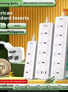 American and Canadian-Specific American Standard Power Strip