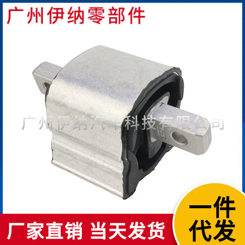2212400918 适用于奔驰SL CL S级机脚胶 波箱脚胶 变速箱脚胶支架