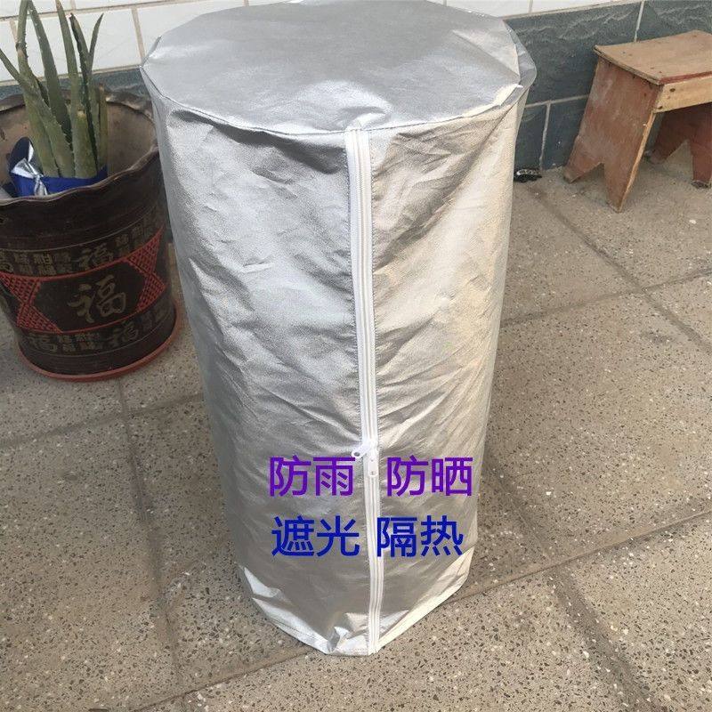 厨房煤气罐防尘罩气瓶罩防水防晒防尘燃气瓶保护套煤气罐遮挡,居家布艺,净化器罩,淘宝优惠券,粉丝福利购,淘宝优惠卷