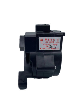适用小天鹅洗衣机牵引器 XPQ-6A 小天鹅802CL排水电机 裕华原厂