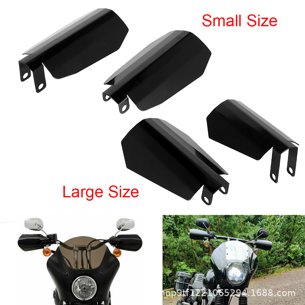 摩托车护手哈雷883黛娜