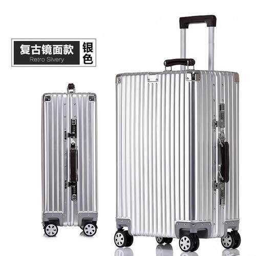 R家品牌代工无标全铝镁合金德国行李箱万向轮拉杆20寸30寸密码箱
