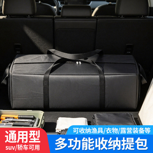 露营防水牛津布折叠收纳袋