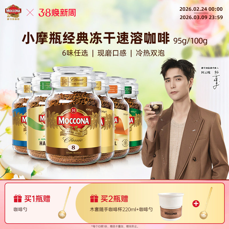 这个1件，凑-单后退 - 线报酷