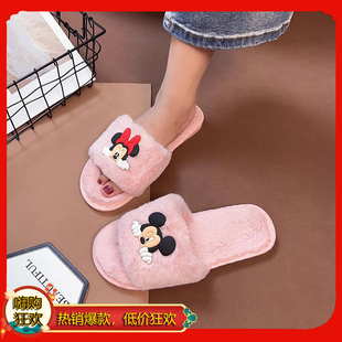 米奇米妮居家一字拖鞋女踩屎感防滑秋冬季平底棉拖百搭室内懒人拖