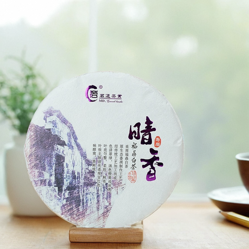 茗道堂老白茶寿眉福鼎白茶2012暗香