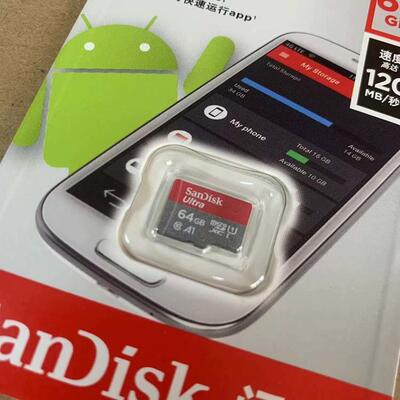 道通诊断仪升级卡内存卡64G