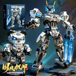 三国刘备机甲关羽机器人益智拼装积木玩具儿童6岁以上男孩子礼物