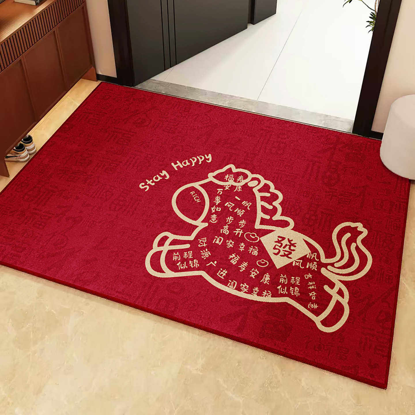 马年新款入户门地垫2026红色喜庆圈绒防滑耐脏脚垫进门玄关门垫,居家布艺,入户地垫,淘宝优惠券,粉丝福利购,淘宝优惠卷