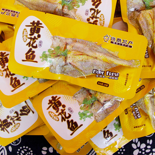 悦泰黄花鱼海鲜零食即食小黄鱼