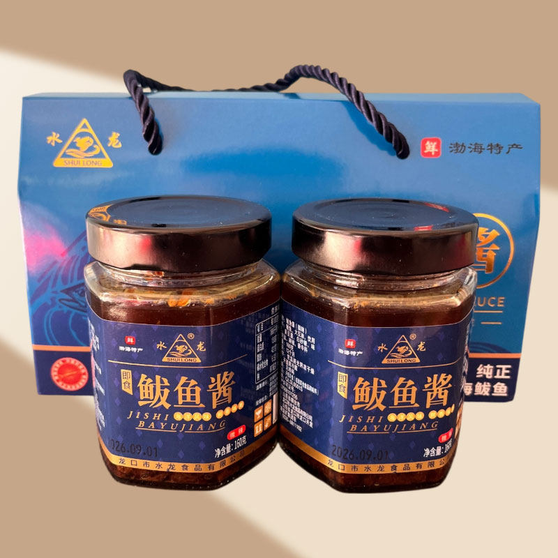 即食鲅鱼酱烟台特产海鲜酱盒装微辣拌面酱罐装鲜香下饭酱胶东特产