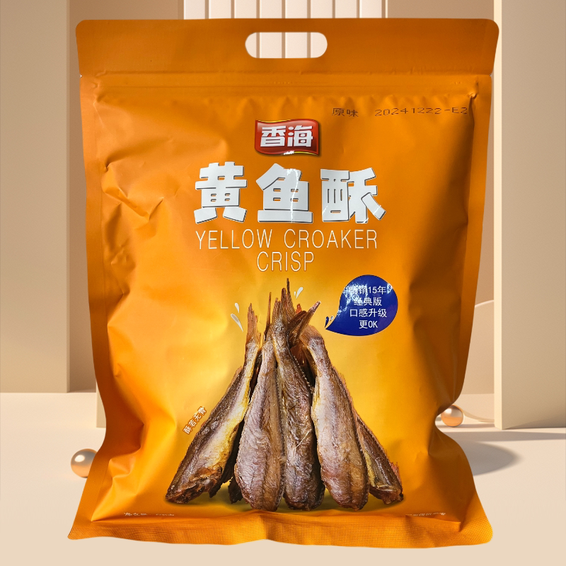 香海黄鱼酥即食原味小黄鱼干500克网红零食海鲜休闲小吃瑞安特产