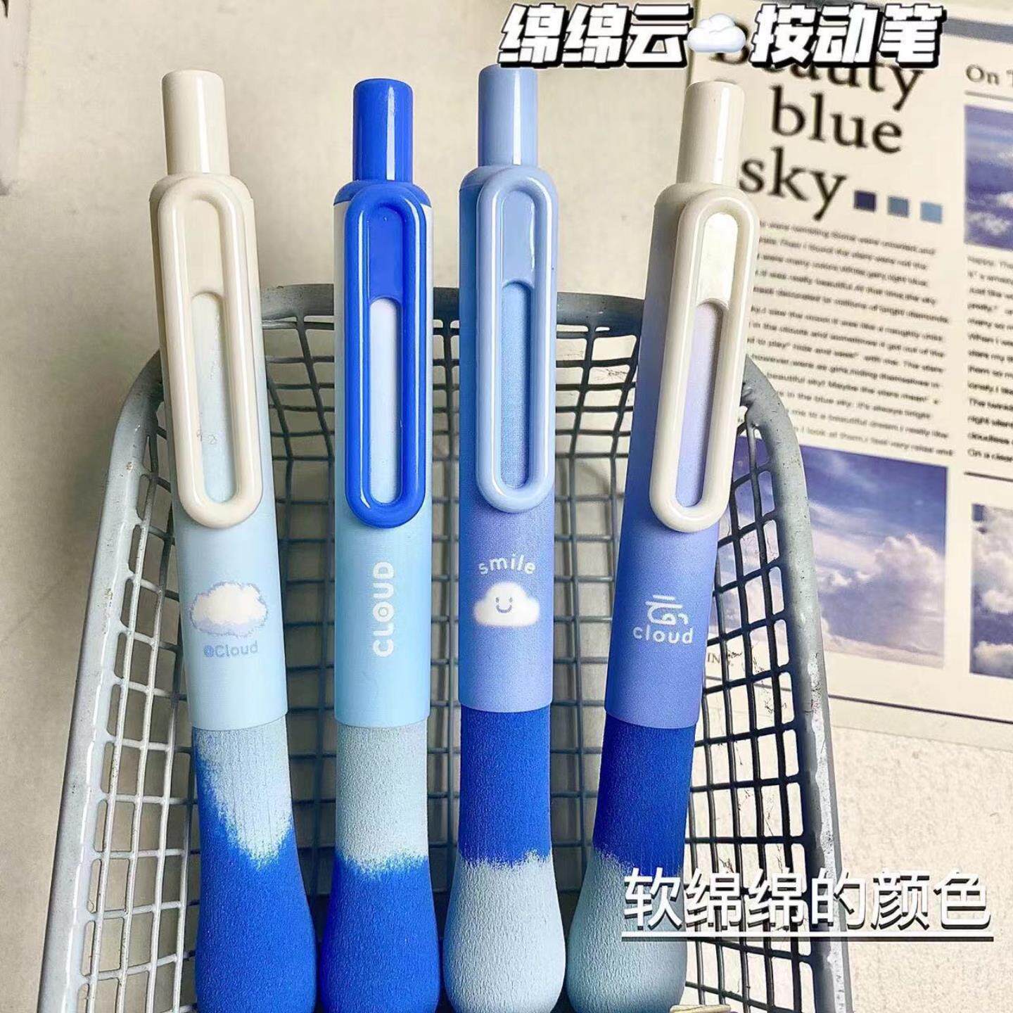 ins小清新绵绵云口袋笔学生专用双色海绵速干解压刷题考试黑笔0.5