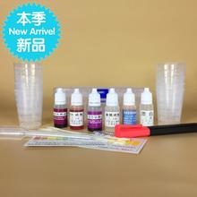 水质检测工具箱套装测水r ph试剂盒1