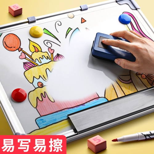 Стираемая нетоксичная безопасная вместительная и большая доска для рисования для раннего возраста для рисования, можно стирать, граффити