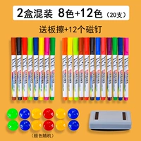 Стираемый, магнитный, можно стирать, 12 цветов, 8 цветов