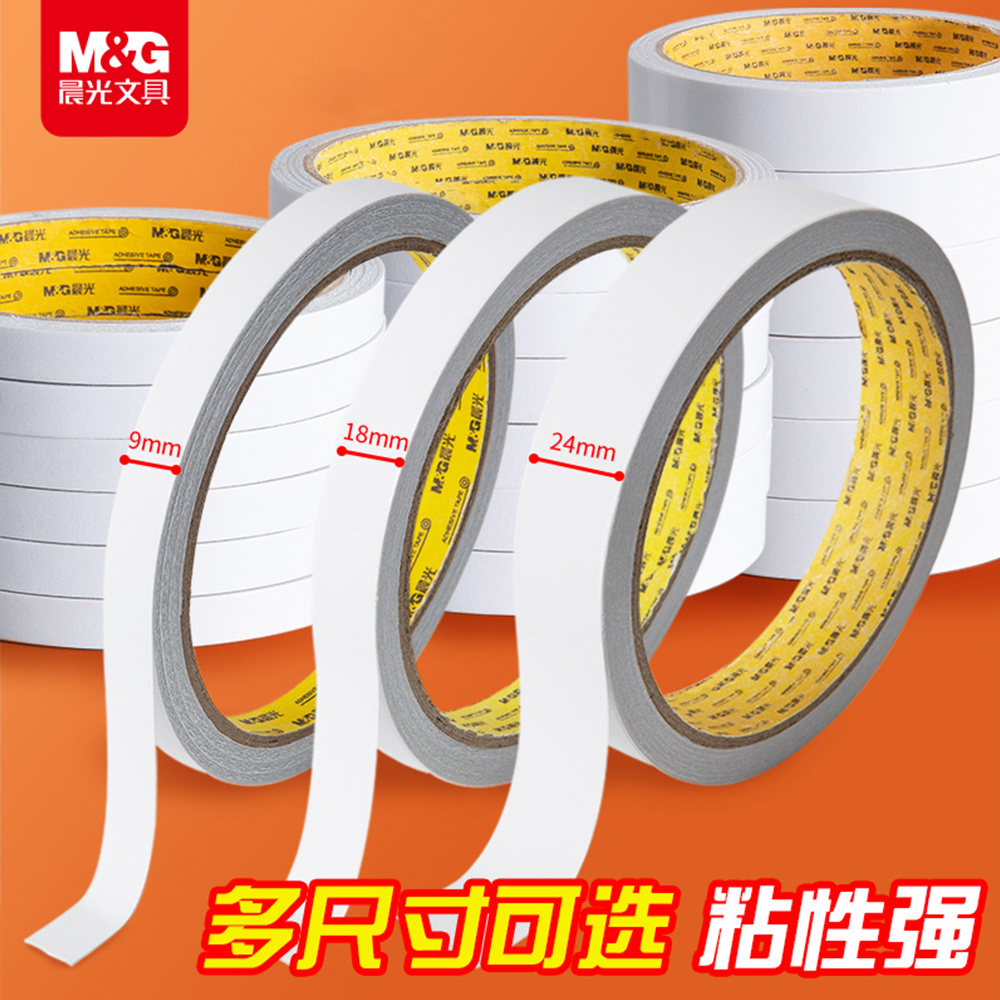 双面胶高粘度手工用强力固定