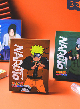 得力火影忍者21754/21758便签本小本子记事本可撕便签纸记事卡通