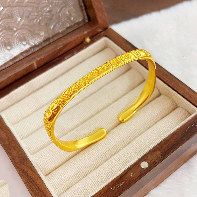 越南沙金女吉言贵妃镯实心手镯黄金色开 口椭圆马蹄形扁面彷真镯