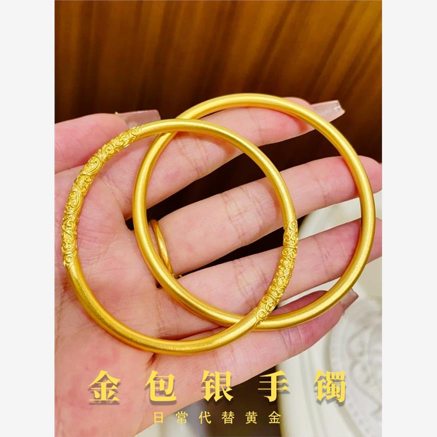 足金包银手镯女彷真古法