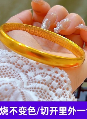 越南沙金火烧不变色心经