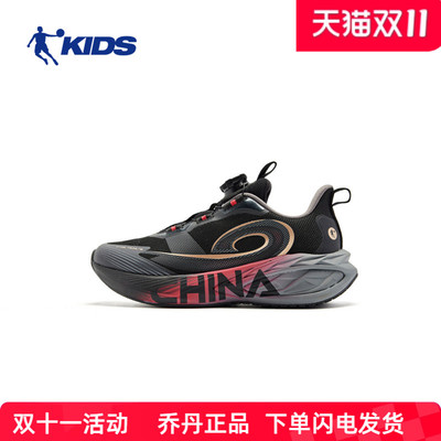腾云乔丹童鞋男童跑步鞋2025冬季新款青少年专业跑鞋儿童运动鞋