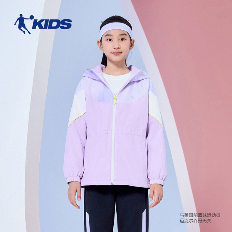 乔丹女童中长款连帽风衣