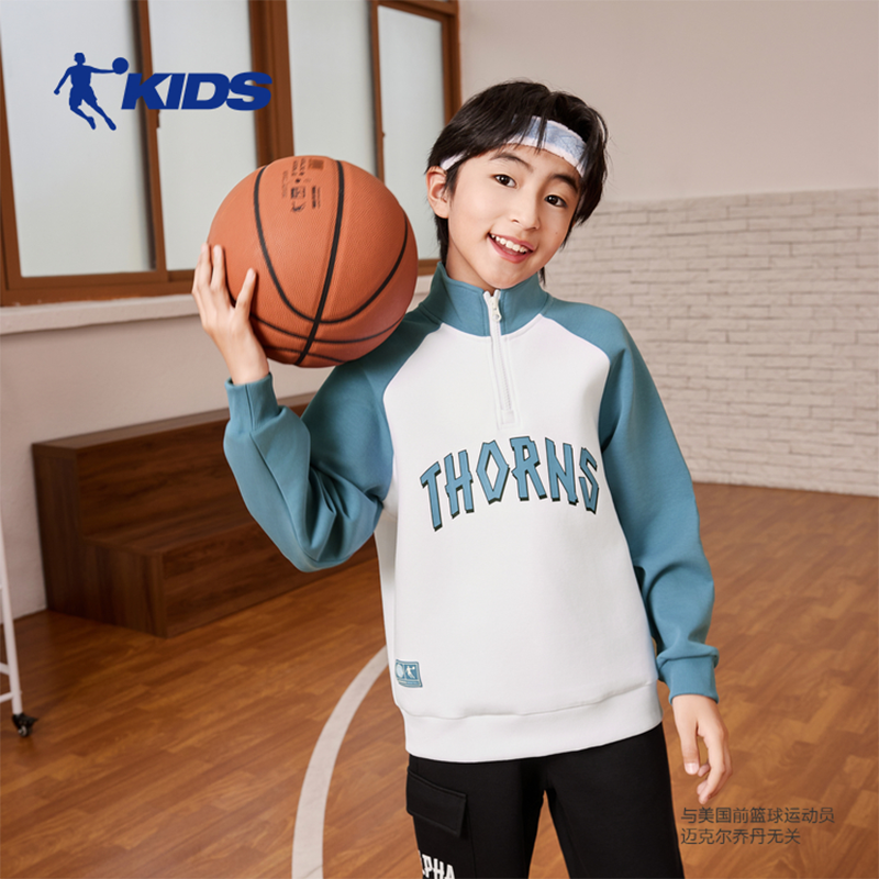 乔丹长袖T恤男童2025秋季款户外训练上衣男童篮球针织套头衫立领