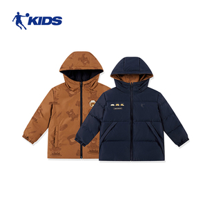 门店直发乔丹儿童羽绒服冬季加绒加厚小童男童双面穿羽绒运动外套