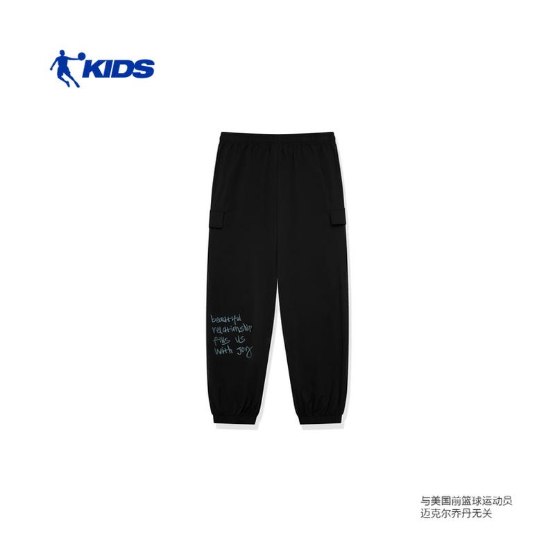 商场同款乔丹儿童男大童工装裤夏装束脚防蚊运动长裤TDDYKA262098