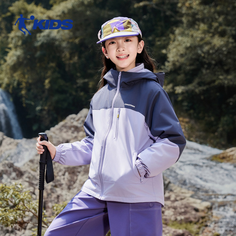 乔丹女孩儿童梭织风衣连帽女童三合一可拆卸外套加绒两件套防风衣