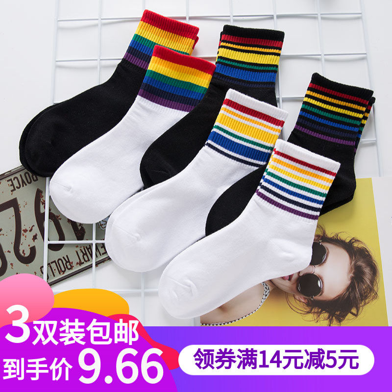 彩虹春秋款ins滑板运动风袜子