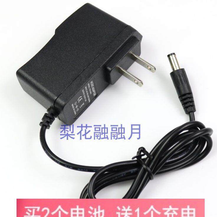 探长 TZ 1006S 9504S 9503S锂电池数码探照灯手电筒充电器电源线高性价比高么？