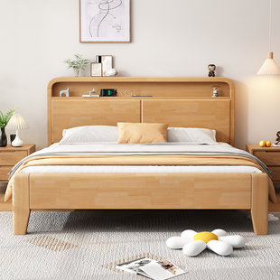 床实木床现代简约家用卧室双人床1.5米橡胶木收纳床1.8单人床床架